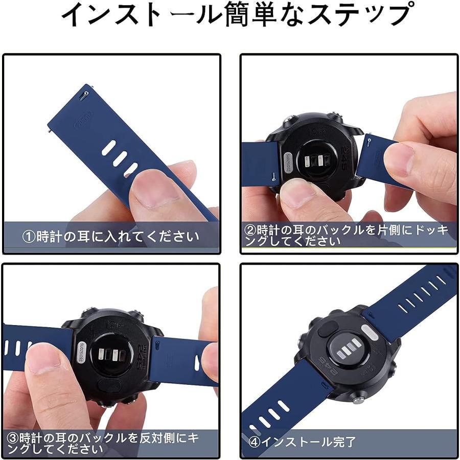 スマートウォッチベルト 22mm 時計 バンド ガーミン 265 ファーウェイ GT4 Venu 3 2 vivoactive 4 ラバー｜bewide｜16