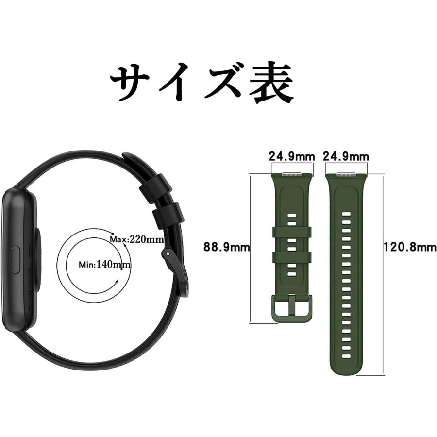 Huawei watch Fit2 バンド 交換 シリコン ファーウェイ スマートウォッチ フィット2 ベルト｜bewide｜14