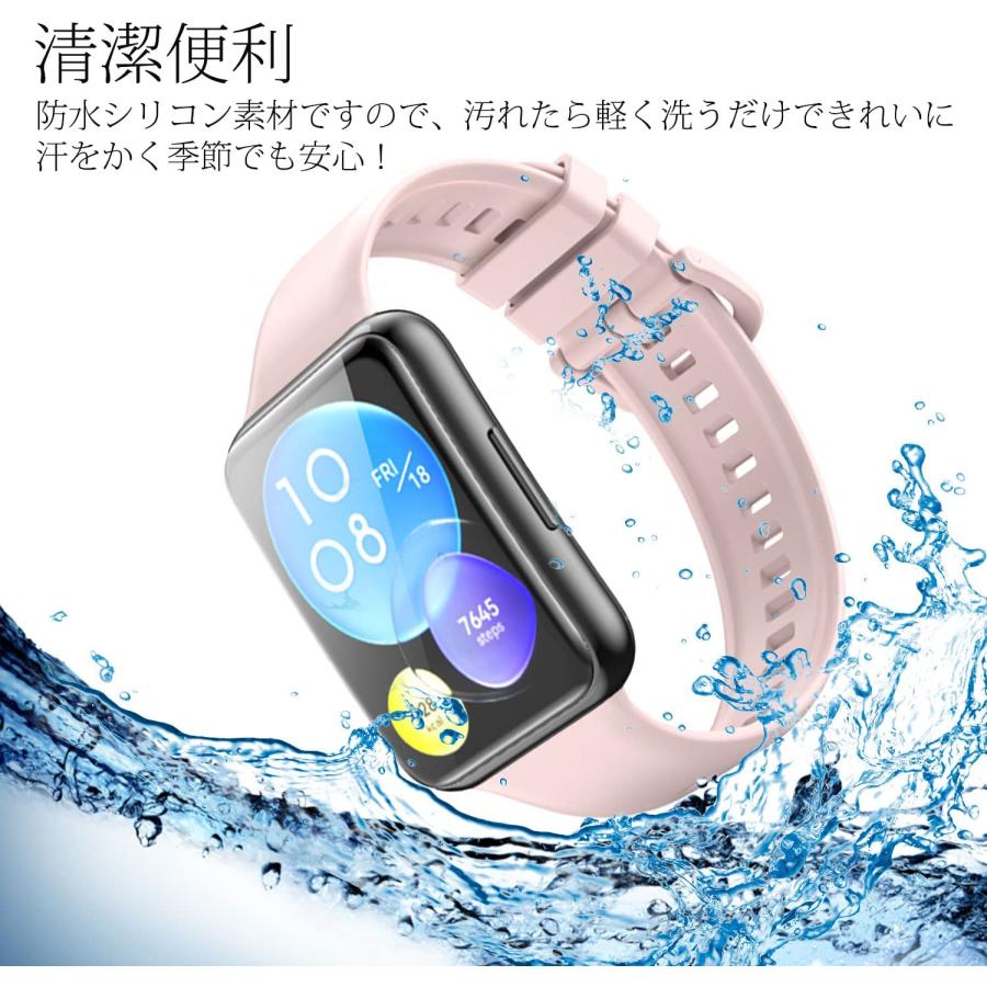 Huawei watch Fit2 交換 バンド スマートウォッチ ファー ハーウェイ  