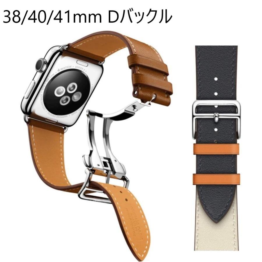 Apple Watch Series 10 apple watch Dバックル 42mm se 革 Apple Watch Series 10 apple watch Dバックル 42mm se 革