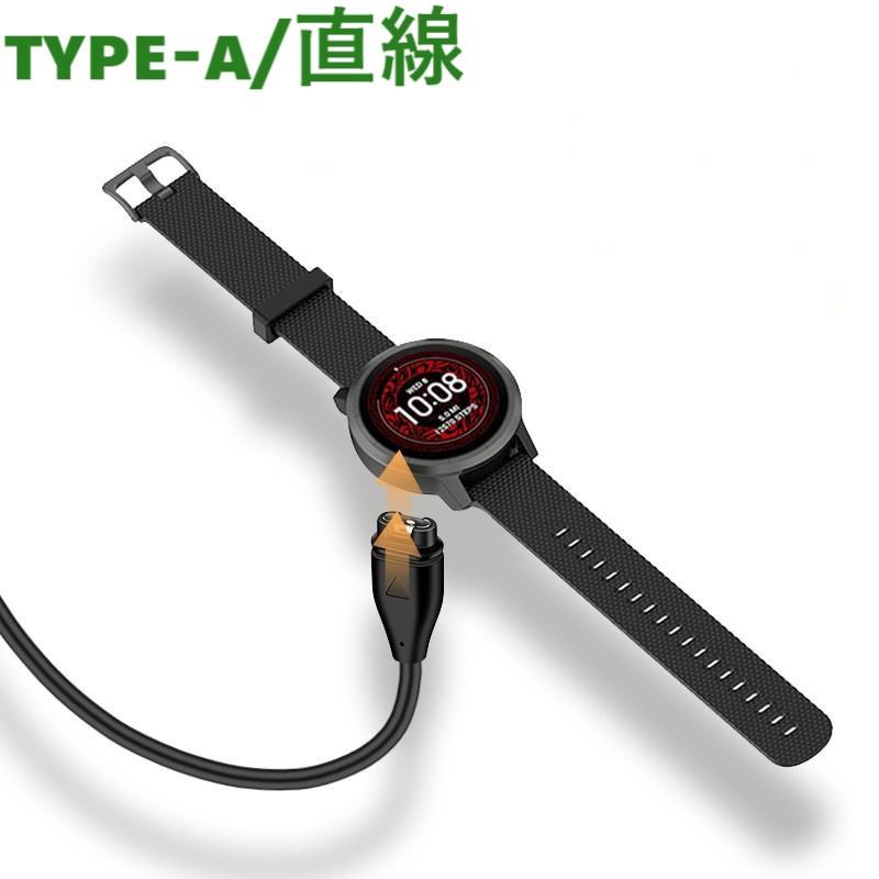 GARMIN ガーミン 165 充電ケーブル L型 265 965 garmin S70 S62 GARMIN ガーミン 165 充電ケーブル L型 265 965 garmin S70 S62