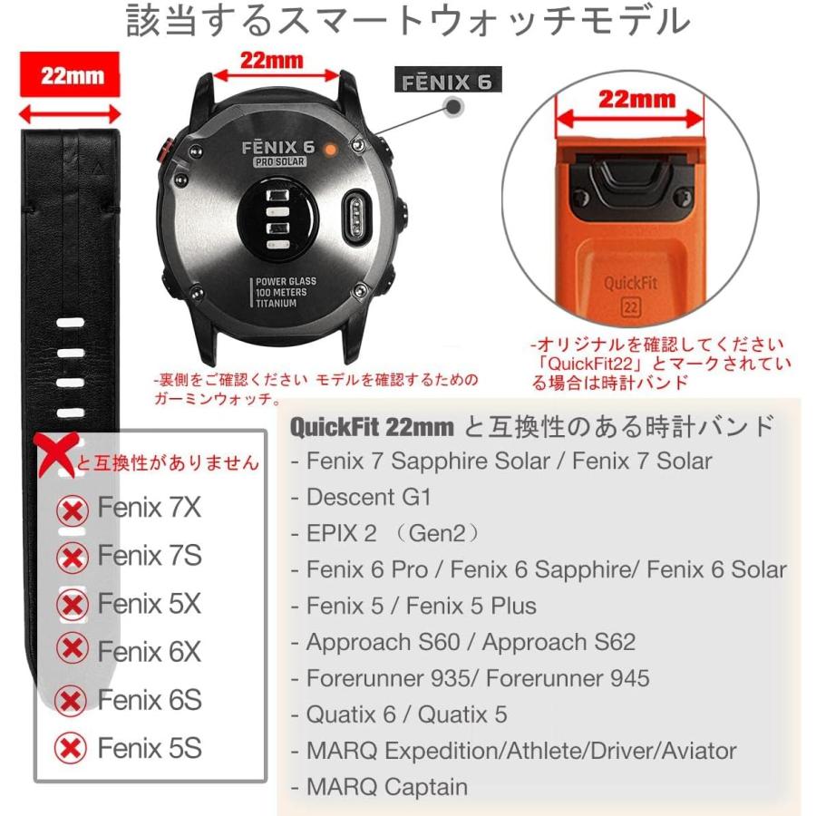 ガーミン アプローチ S70 47mm Fenix 7 epix Pro 革 ベルト QuickFit 22mm S62 965 レザー Garmin｜bewide｜10