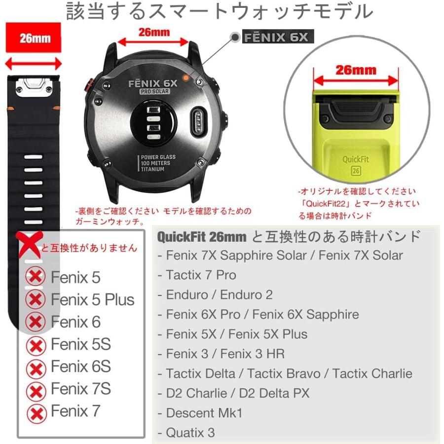 fenix(GARMIN) ガーミン ベルト 26mm 革 garmin Instinct 3 fenix(GARMIN) ガーミン ベルト 26mm 革 garmin Instinct 3