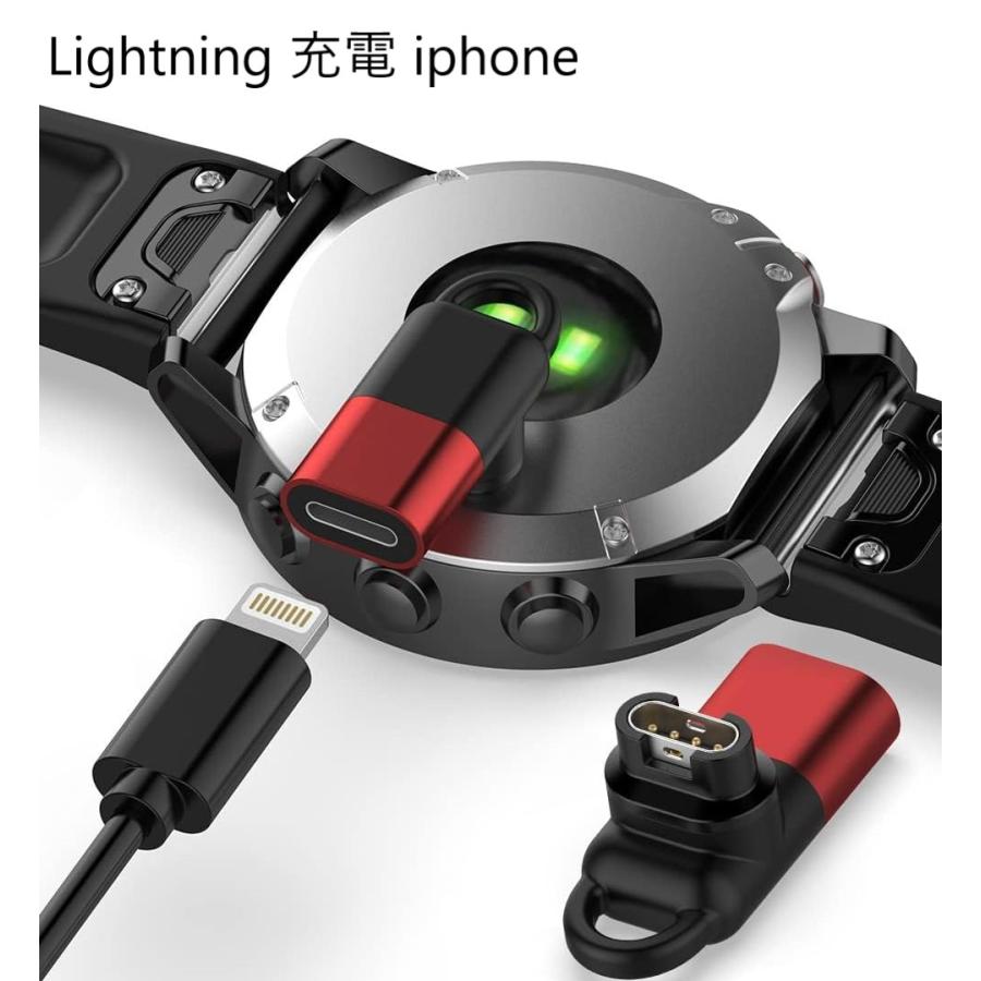 ガーミン 変換 アダプタ 充電 iphone lightning S70 fenix 8 165 265 965 venu L型 ケーブル : 82697300954 : アップルウォッチバンドのビワイド - 通販 - Yahoo!ショッピング ガーミン 変換 アダプタ 充電 iphone lightning S70 fenix 8 165 265 965 venu L型 ケーブル : 82697300954 : アップルウォッチバンドのビワイド - 通販 - Yahoo!ショッピング