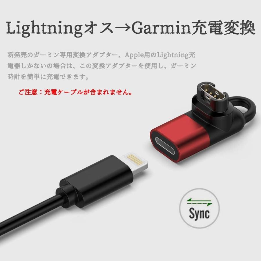 た*ん様 ガーミン　 充電ケーブル付き Amazon.co.jp: 2本ガーミン充電ケーブル GARMINスマートウォッチUSB A