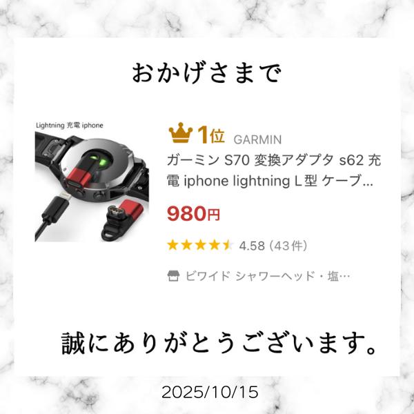 GARMIN S62 ☆緊急値下げ☆ 緊急値下げ 美品 GARMIN Approach S62 ホワイト 緊急値下げ 美品