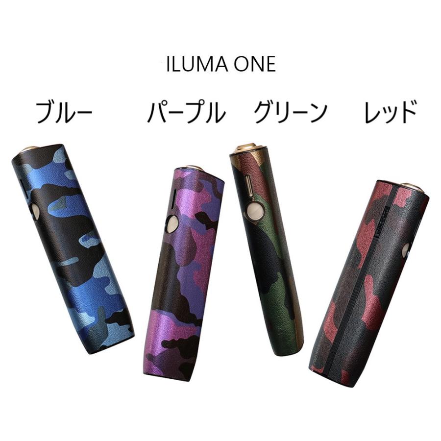 アイコス イルマワン イルマiワン ケース カバー 迷彩 おしゃれ