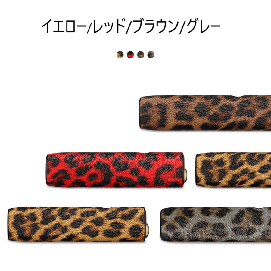 アイコス（IQOS） イルマワン ケース ヒョウ柄 かわいい カバー 限定