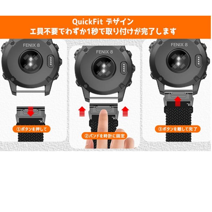 fenix（GARMIN） ガーミン チタンベルト 26mm epix Pro 51 fenix 8