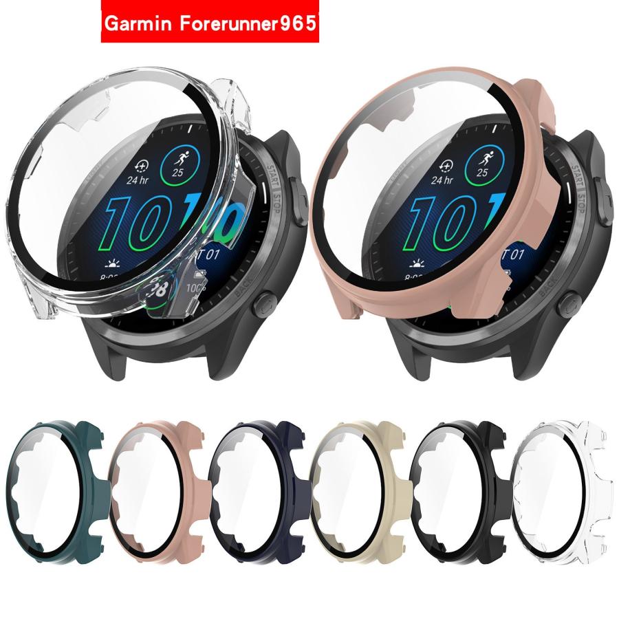 ガーミン 965 ケース 保護 フィルム カバー 一体 Forerunner 強化ガラス Garmin スマートウォッチ アクセサリー｜bewide｜21