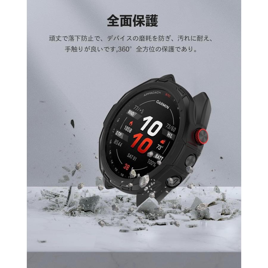 ガーミン 265S Garmin カバー ケース 保護 フィルム 一体型 Forerunner 