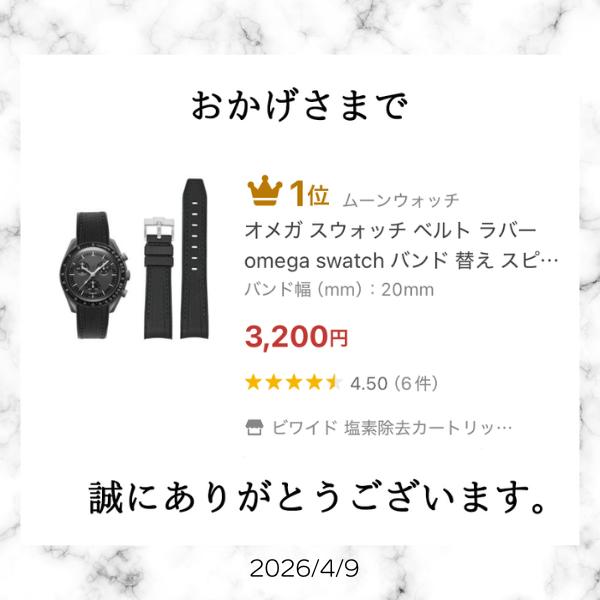 K*U様 5Cザーディクリカ　クラッシュ覇道　ガイアッシュ　ロードゾージア　デッ K*U様 5Cザーディクリカ クラッシュ覇道 ガイアッシュ ロードゾージア