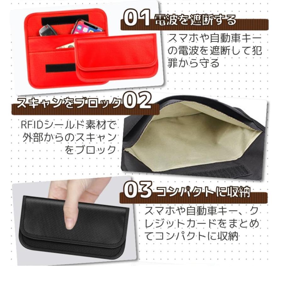 電磁波対策　思考盗聴対策　5G遮断　プラグ Amazon.co.jp: 思考盗聴妨害器 電磁波対策 5G対策