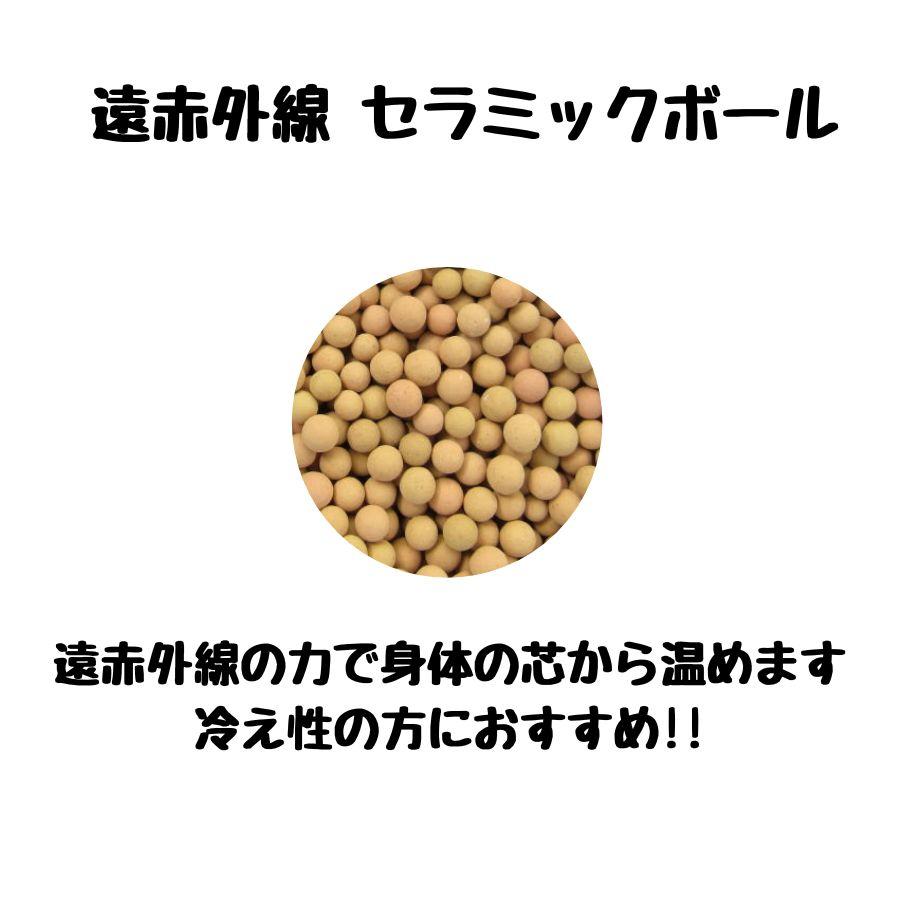 nanojetプレミアム遠赤シャワーW塩素除去VITA-C シャワーヘッド