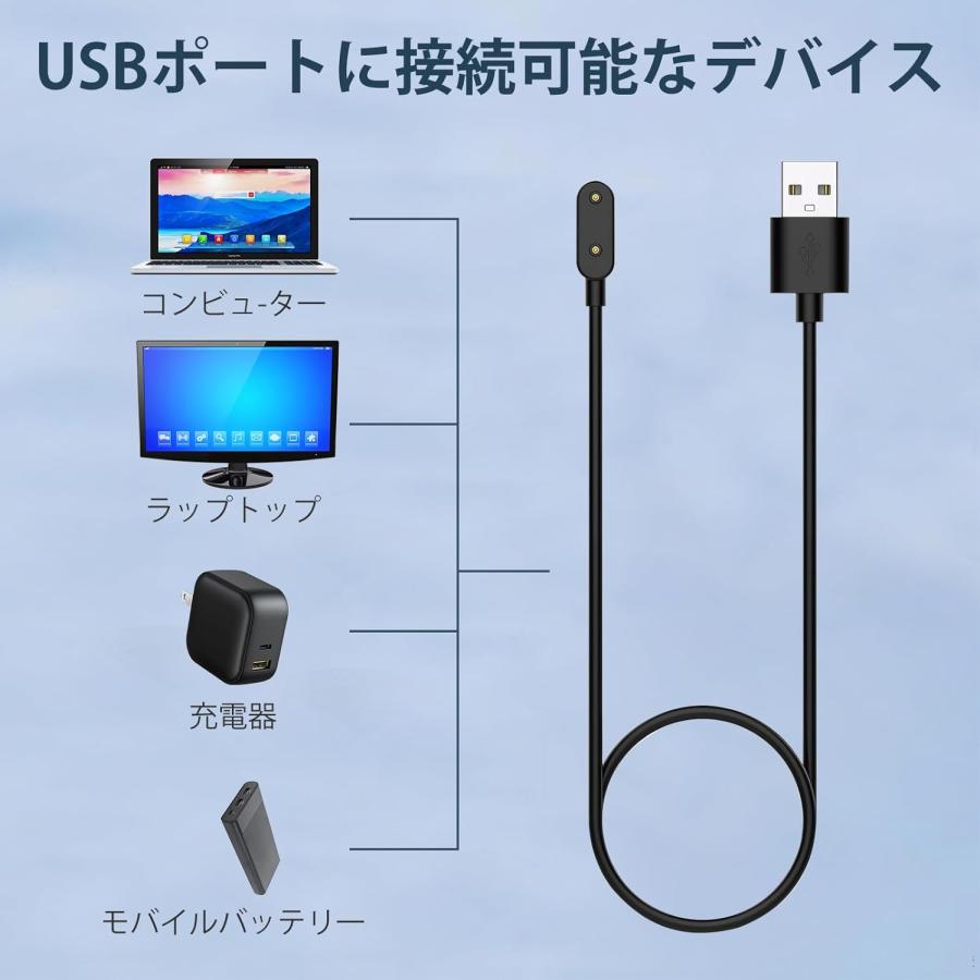 HUAWEI（ファーウェイ） スマートウォッチ 充電器 バンド 6 7 8 9 10