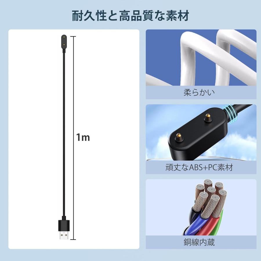 HUAWEI（ファーウェイ） スマートウォッチ 充電器 バンド 6 7 8 9 10