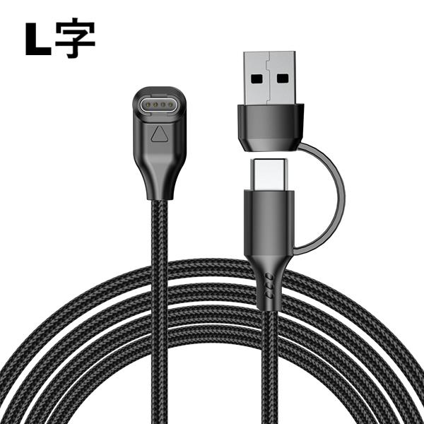 GARMIN（ガーミン） アプローチS70 充電ケーブル S62 165 265 255 570
