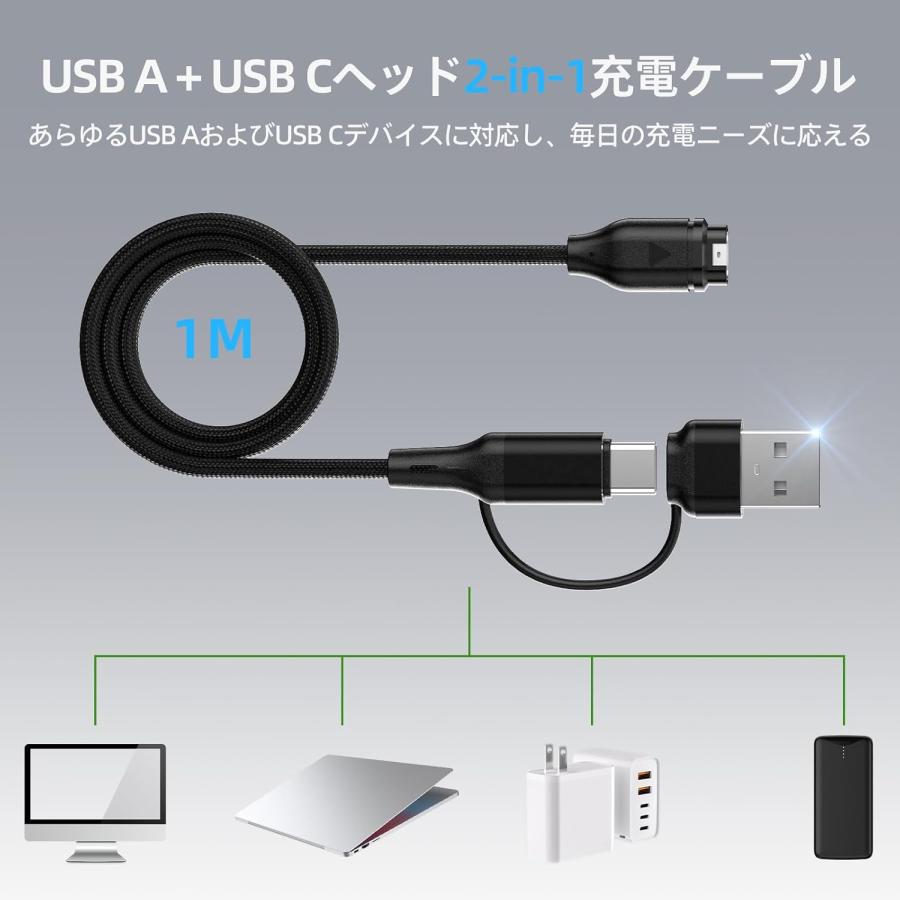 GARMIN（ガーミン） S70 充電ケーブル S62 S50 265 255 165 venu fenix