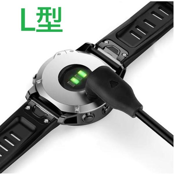 GARMIN（ガーミン） アプローチS70 充電ケーブル S62 165 265 255 570