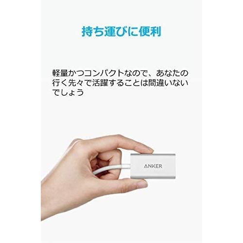 Anker Usb C Hdmi 変換アダプター 4k 60hz対応 Macbook Macbook Air Be B01n0o7nat 腕時計もbewide ビワイド 通販 Yahoo ショッピング