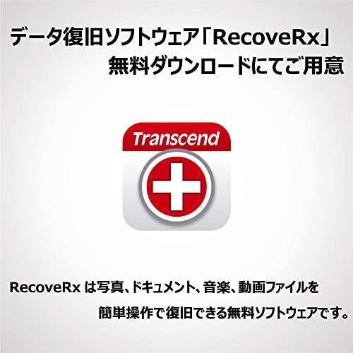 Transcend マイクロsdカード 32gb Uhs I Class10 Nintendo Switch 3ds 動作確認済 Be B07dvgcqp1 腕時計もbewide ビワイド 通販 Yahoo ショッピング