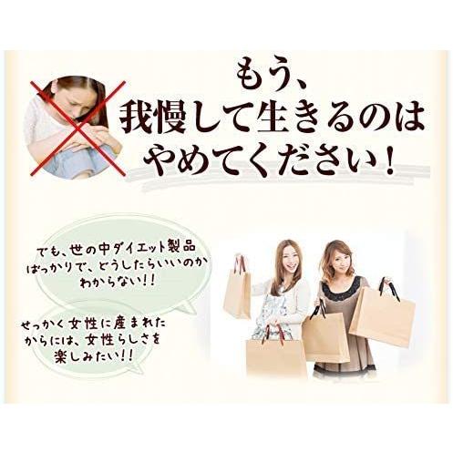 ウェイトナチュラ プラス 太りたい人のポジティブサプリメント ウエイトナチュラ60粒 太るサプリ 体型サプリ 和漢 酵素 Be B07pqzd9bx 腕時計もbewide ビワイド 通販 Yahoo ショッピング