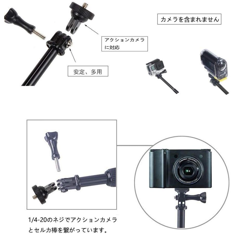 Tekcam アクションカメラ自撮り棒 軽量セルカ棒 防水 高所撮影 超長 12inch 37inch Be B07t8fn9bp Bewide ビワイド 通販 Yahoo ショッピング