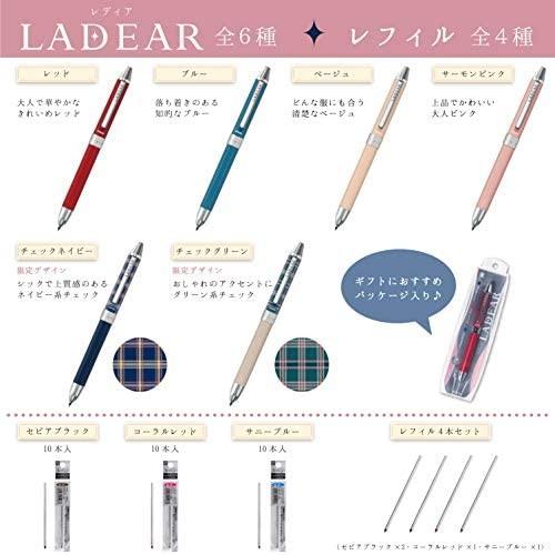 サクラクレパス ボールペン替芯 3色ボールペン レディア 3色4本セット R Gbm04 4p01 Be B084mwj2wb 腕時計もbewide ビワイド 通販 Yahoo ショッピング
