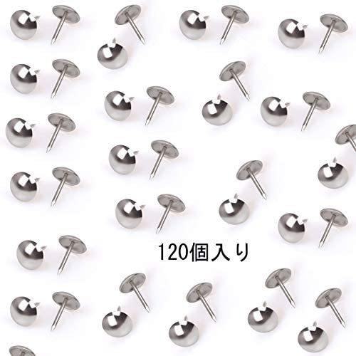 画鋲 押しピン 画びょう 1個入り 画びょう 鉄製ピン クリップ シルバー ボード 太鼓鋲 留め具 装飾品釘 アンティーク調 Be B087n4jvn3 車載ホルダーもbewide ビワイド 通販 Yahoo ショッピング