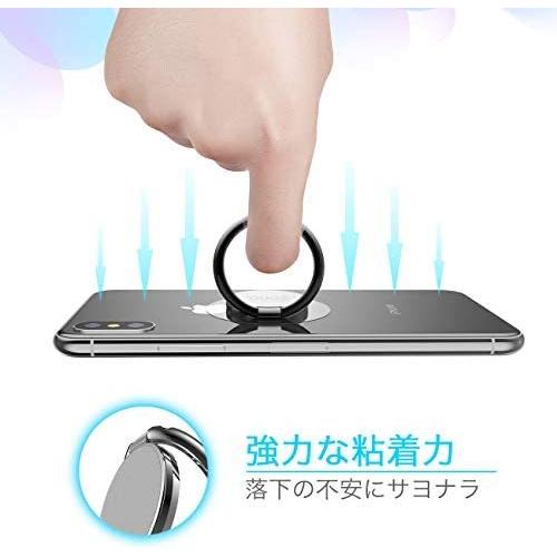 Amazonブランド Eono イオーノ スマホリング 360度回転式 携帯電話 リングホルダー 薄型 アイホン Be B0slvkfs 腕時計もbewide ビワイド 通販 Yahoo ショッピング