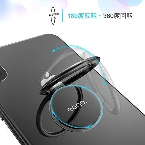 Amazonブランド Eono イオーノ スマホリング 360度回転式 携帯電話 リングホルダー 薄型 アイホン Be B0slvkfs 腕時計もbewide ビワイド 通販 Yahoo ショッピング