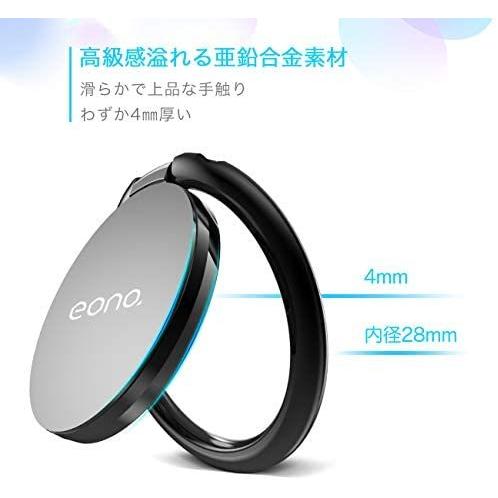 Amazonブランド Eono イオーノ スマホリング 360度回転式 携帯電話 リングホルダー 薄型 アイホン Be B0slvkfs 腕時計もbewide ビワイド 通販 Yahoo ショッピング