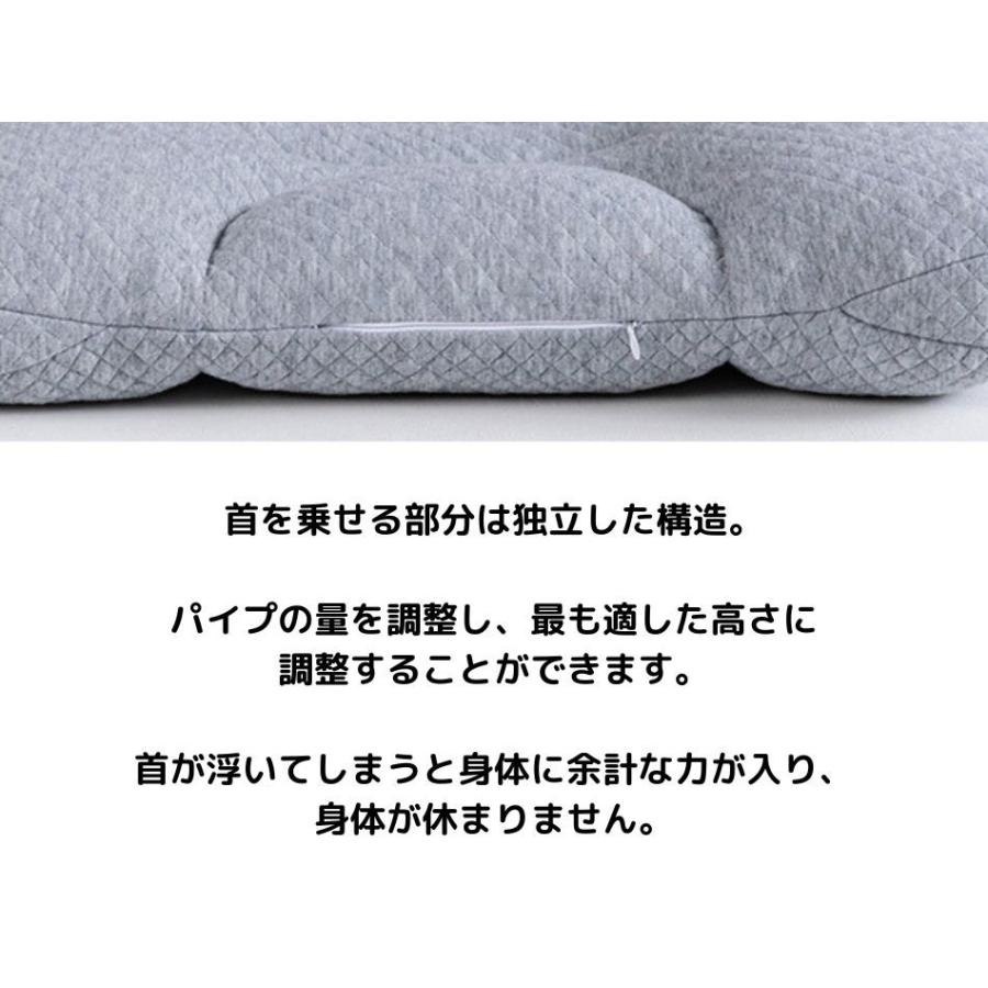 枕 パイプ 肩こり 低反発 ストロー ビーズ まくら 洗える 首 ストレートネック |  | 04