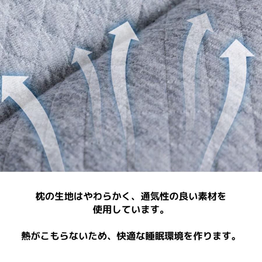 枕 肩こり まくら ストレートネック 安眠 横向き 首 いびき パイプ pillowアップルウォッチバンドのビワイド 通販