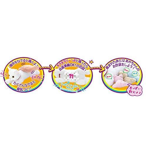 夢ペット 産んじゃったシリーズ ねこ産んじゃった! ねこ産んじゃった 電池は別売りのため別途ご購入ください