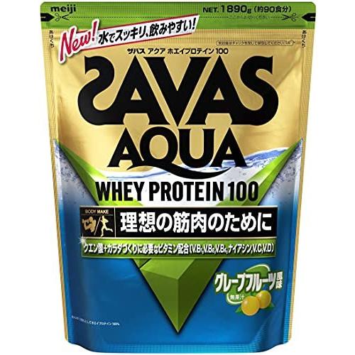 ザバス(SAVAS) アクアホエイプロテイン100 クエン酸 グレープフルーツ風味 890g