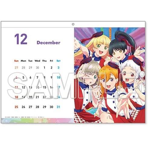 ラブライブ スーパースター カレンダー22 Llcs22 Bewith Store 通販 Yahoo ショッピング