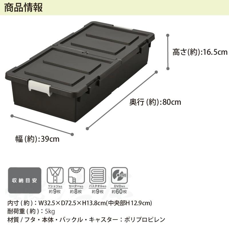 ベッド下 収納ボックス 4個組 ブラウン 収納ケース 引き出し ベッド下 収納ボックス 4個組 ブラウン 収納ケース 引き出し