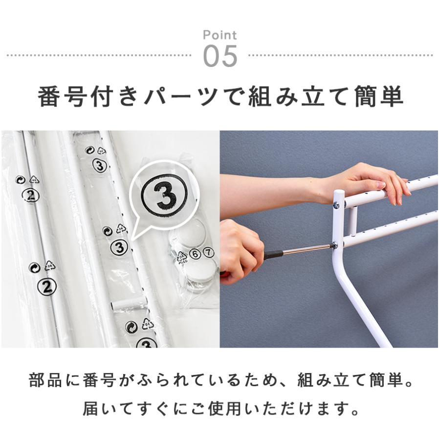 be worth style（ビーワーススタイル） スラックスハンガー 20本掛け