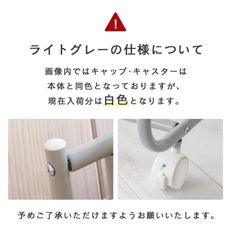 スラックスハンガー 20本掛け 2個セット 衣類 収納 ズボン パンツ