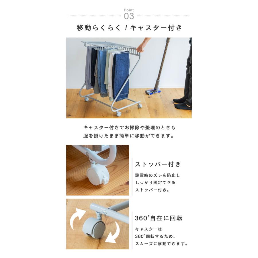 スラックスハンガー 20本掛け 2個セット 衣類 収納 ズボン パンツ