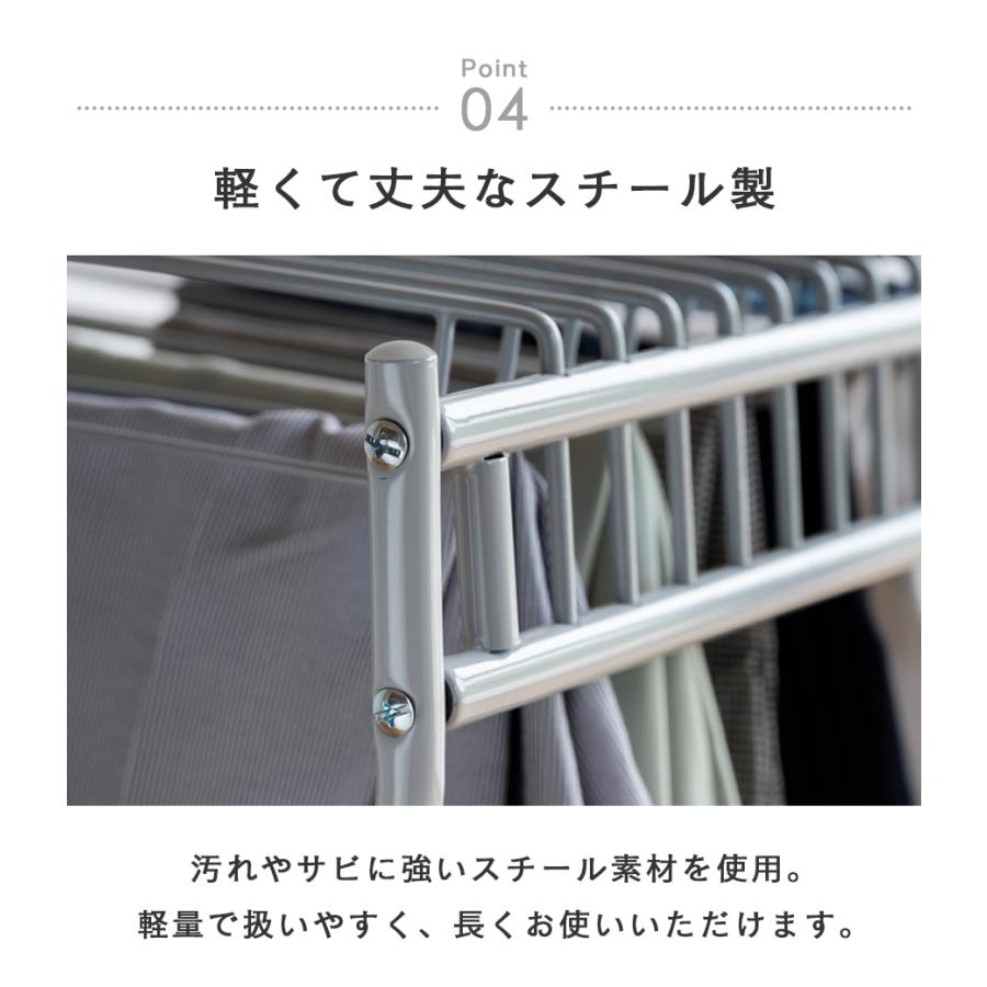 スラックスハンガー 20本掛け 2個セット 衣類 収納 ズボン パンツ