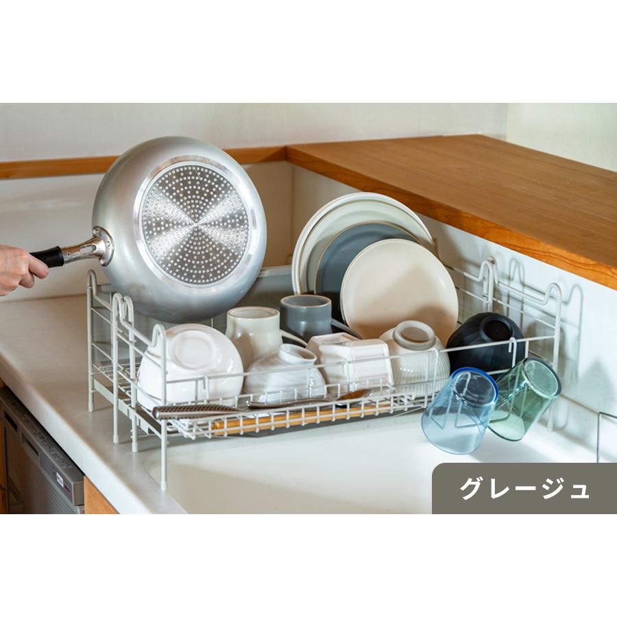 SYNC（CATEYE） 水切りラック シンク横 伸縮 シンク上 ステンレス 水