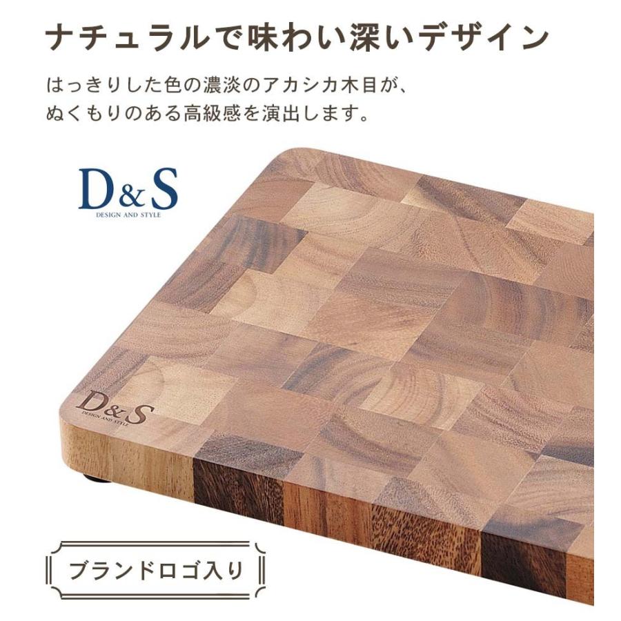Dands カッティングボード まな板 木製 Mサイズ 天然木 アカシア 長方形 エンドグレイン 送料無料 ビーワースショップ 通販 