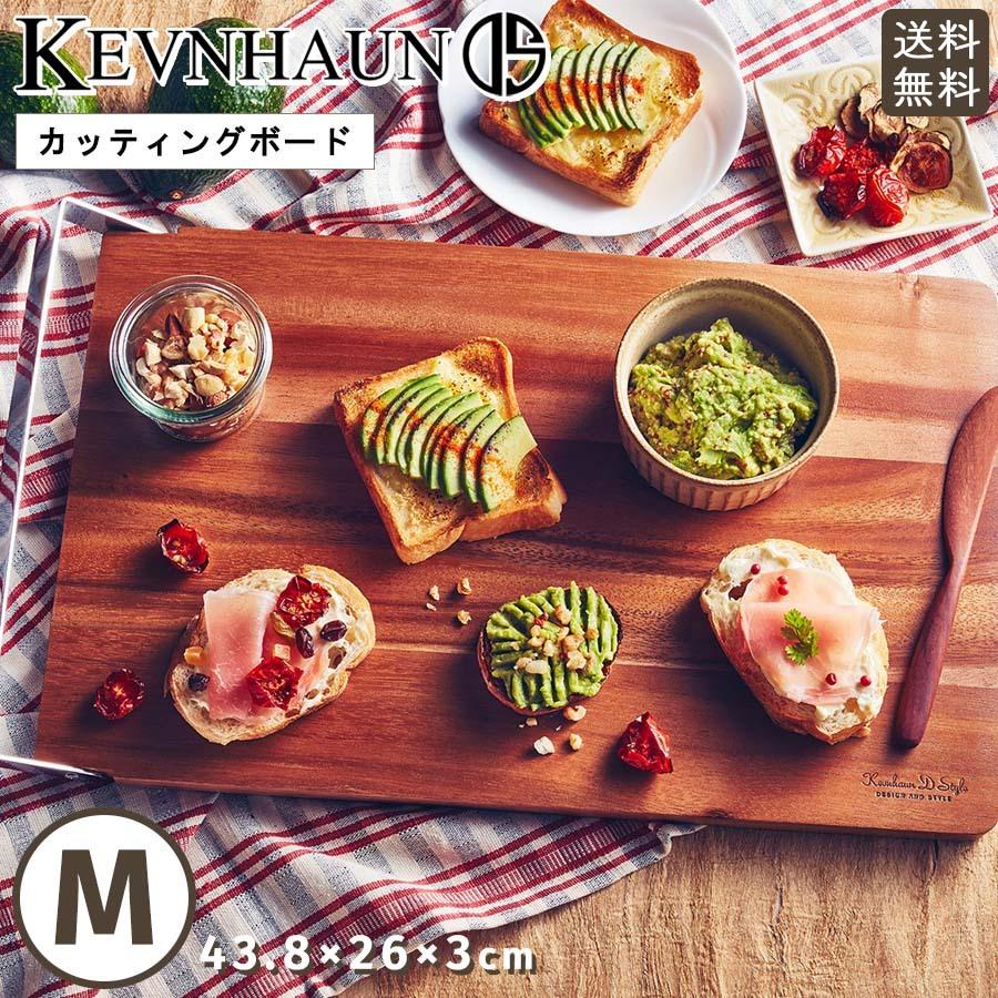 KEVNHAUN D STYLE（ケヴンハウン ディースタイル） カッティングボード