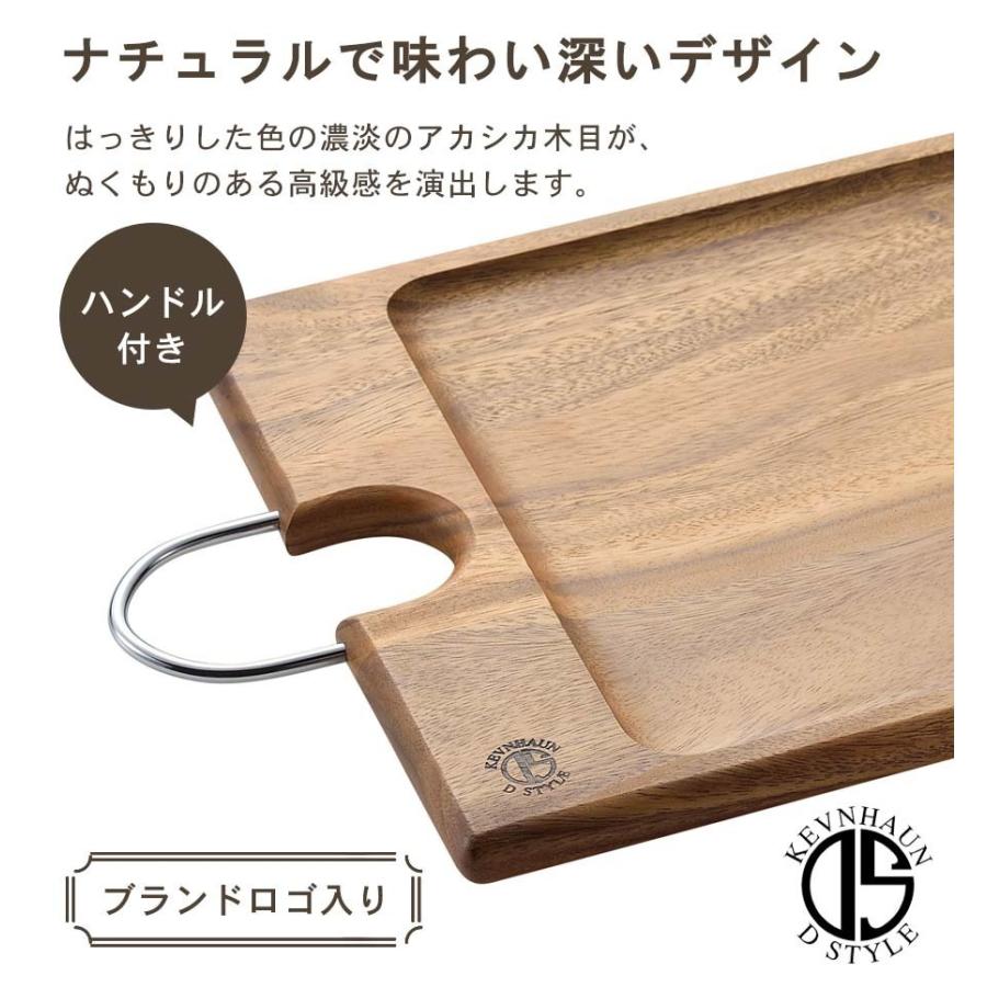 KEVNHAUN D STYLE（ケヴンハウン ディースタイル） カッティングボード