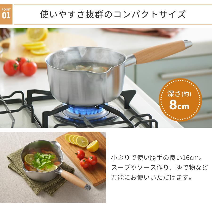 Induct-A-Core ステンレススチーマー　大型鍋セット 心あったか亭 ステンレス製 兼用鍋 22cm 目皿付き MJ-2205 200V・IH