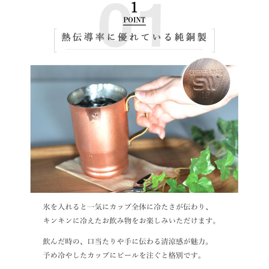 銅製 コーヒーセット wdc155_waiftsubame_CoffeeDripp