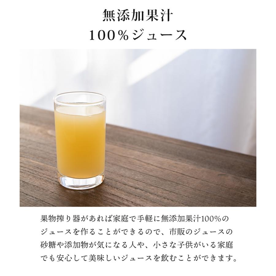 和田助製作所 レモン絞り器 SIBOTTE シボッテ 果汁搾り器 絞り器