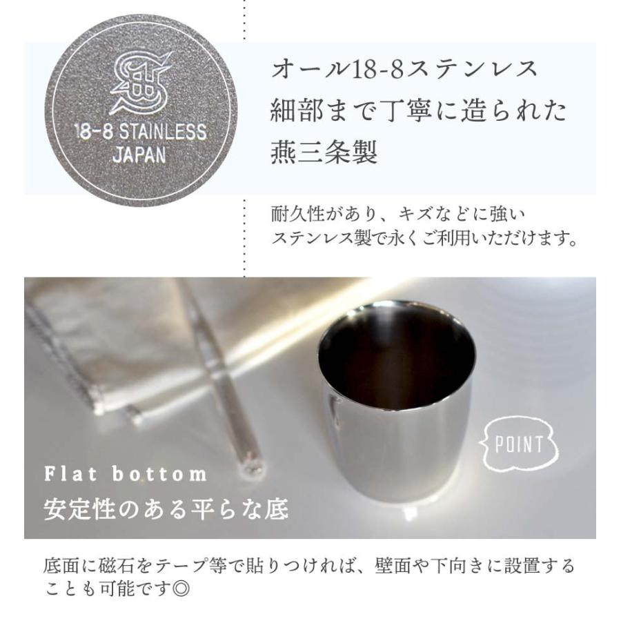 コップ 3個セット 歯磨きコップ ステンレス 歯みがき カップ うがい